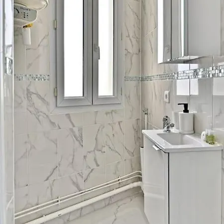 Magnifique 2 Pieces Aux Portes De Paris * Gagny